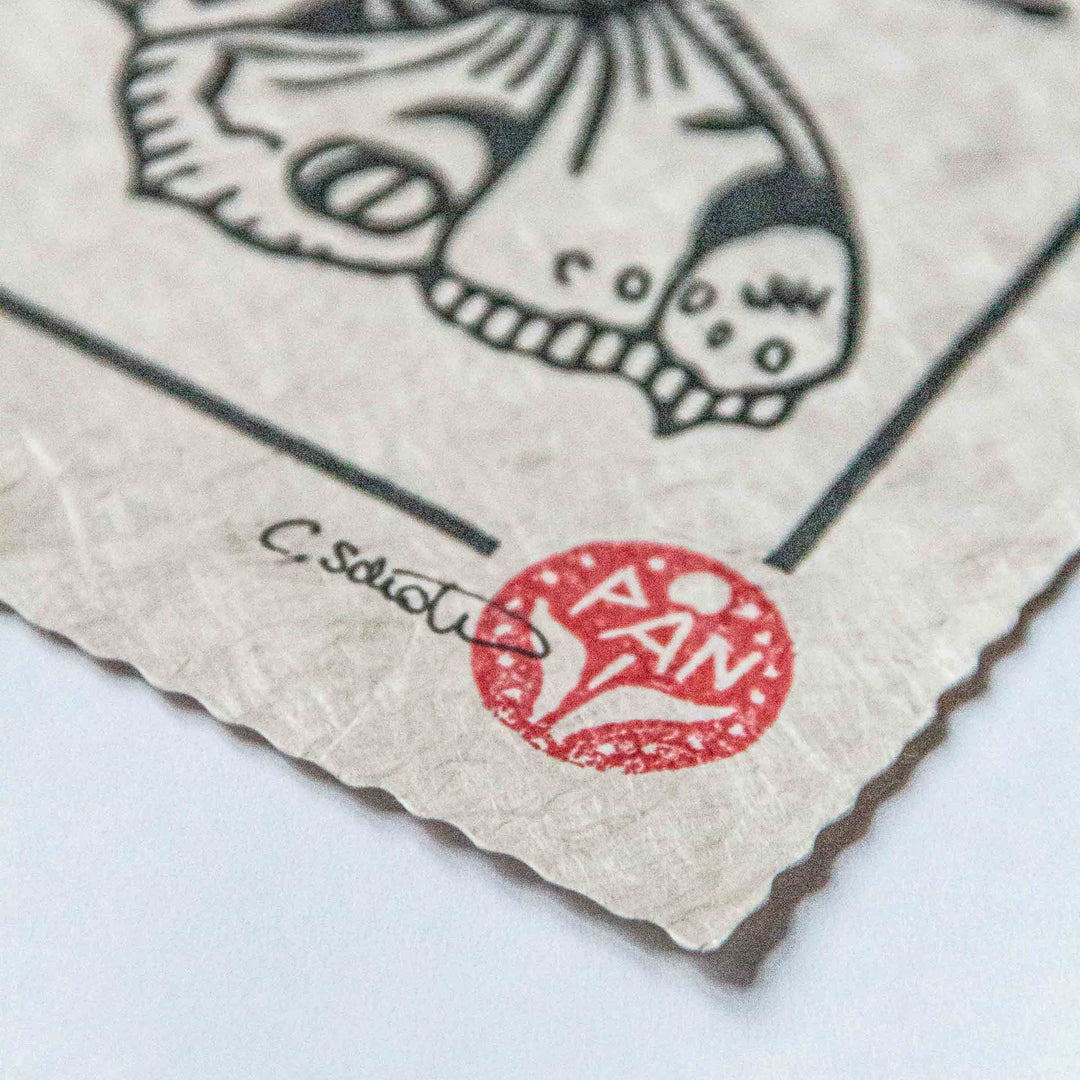 "Somnia" & "Insomnia" - Set