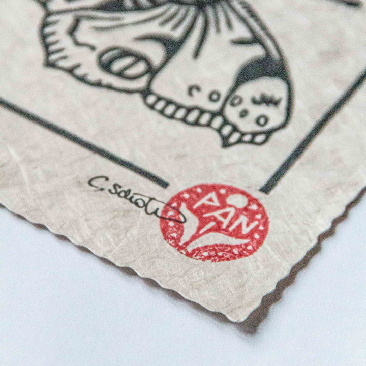 "Somnia" & "Insomnia" - Set